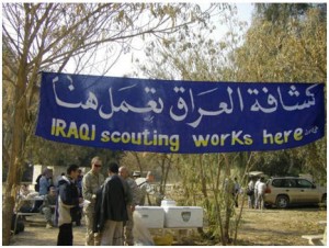Iraqi Scouting