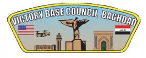 Victory Base Council Baghdad