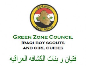 Green Zone Scouting