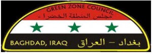 Green Zone Council
